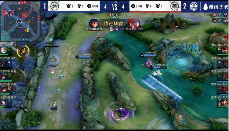 FaZe Clan 与 s1mple 对阵 Liquid 在 IEM Dallas 2025 小组赛中