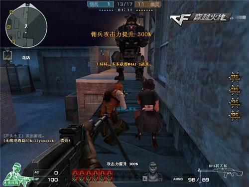 CSGO BLAST秋季赛：火力全开，小蜜蜂Vitality 2-1 击败G2