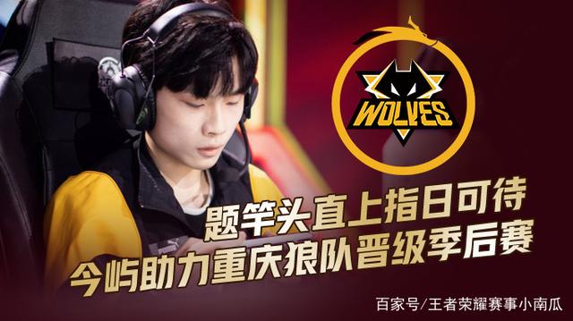 Anyone's Legend 将面对 T1 争夺 MSI 2025 总决赛的最后一个名额