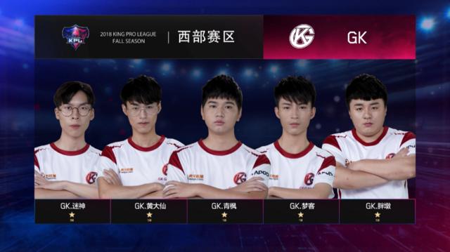 CSGO比分：EPL S12，IG被VG零封拿下