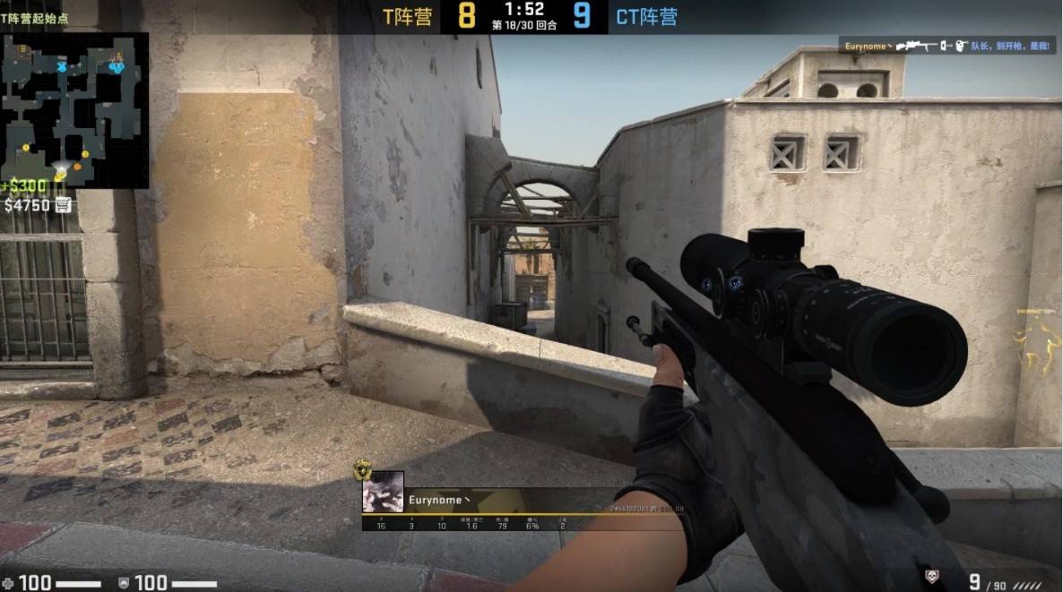 2025年全球总决赛第三轮瑞士阶段对阵已公布