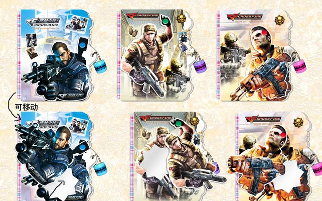 LPL全明星已开始投票，快来和蜂鸟一起Pick