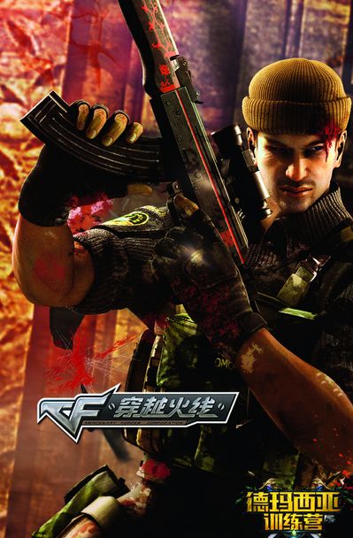 YSKM ：输给WE后大家一起喝酒复盘