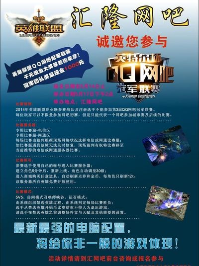 真实形态揭晓？ ThunderTalk Gaming 的纯Poke阵型几乎将所有资源投入到 Ultra Prime 中，并击败了 ThunderTalk Gaming 赢得第二场胜利。