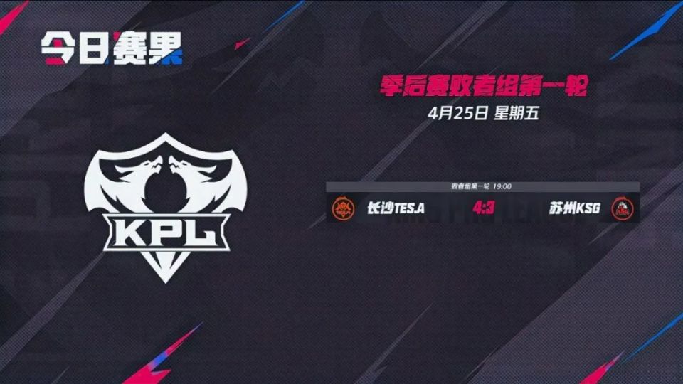 亚运电竞LOL项目集训合照公布：Uzi、Bsyy赫然在列