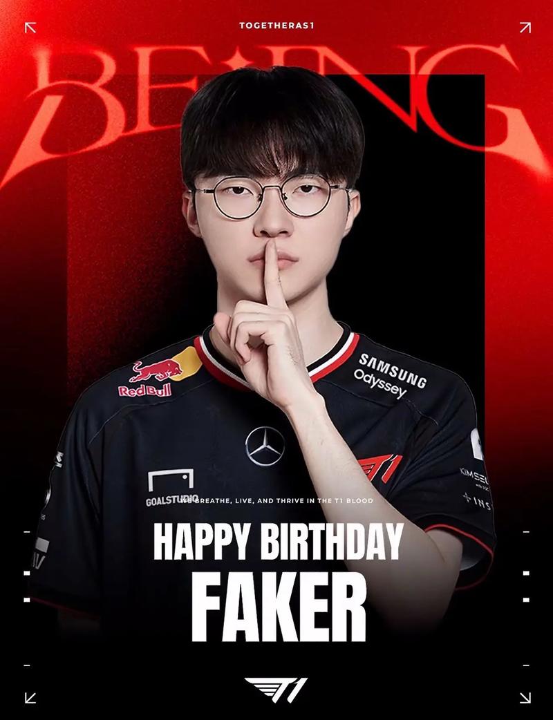 LPL官宣对Cube的处罚：罚款3万，未来再参赛先禁赛两场