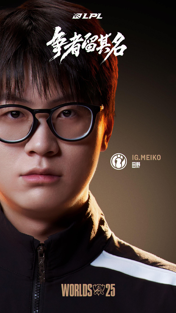 【视频】7月13日LPL夏季赛战果：BLG让一追二，WE状态回暖