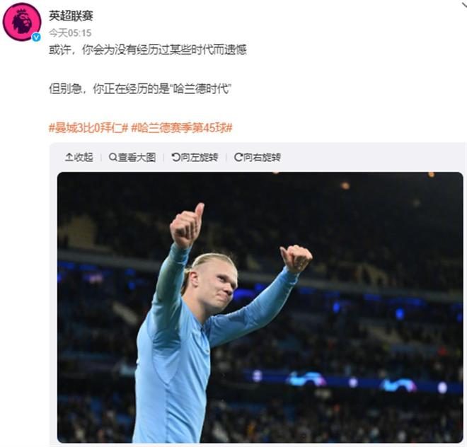 发展的主