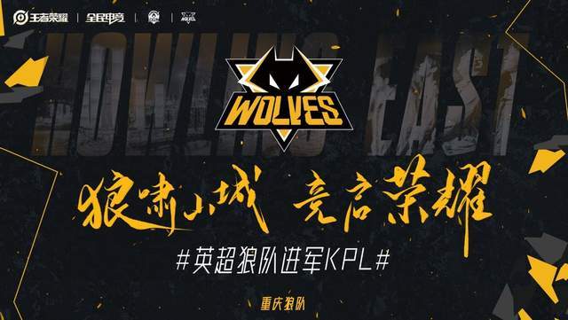 爆爆爆 LNG Esports . Hang ：懂这个游戏的人不会觉得我们会输给WBG！