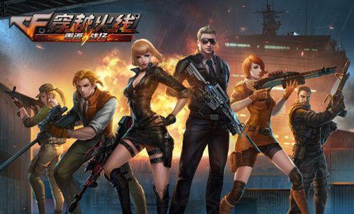 G2 vs The MongolZ — 在 BLAST.tv 奥斯汀 Major 2025 第三阶段中观看人数最多的比赛