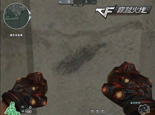 资讯只有抱定必死的决心 才能使其生涯光辉绽放