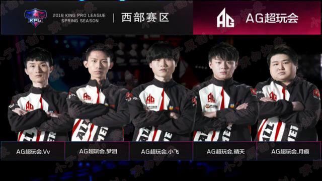 LGD Gaming 官方宣布：前 EDGY 辅助 YCX 正式加入，共同迎接新赛季！