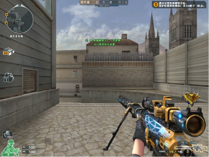 比赛地图池的变化将在 Masters Toronto 生效；