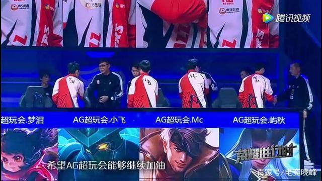 DPC中国联赛季后赛结束，PSG.LGD横扫Aster夺冠