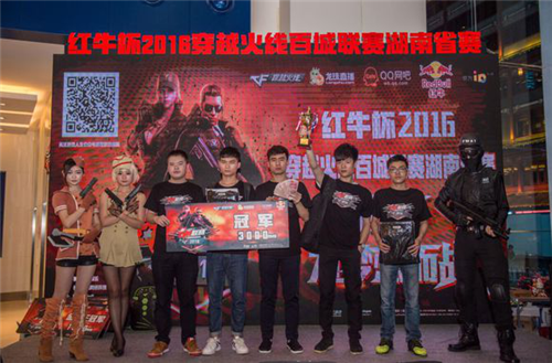 外媒统计5月最火电竞赛事：LOL、CSGO前二；无畏契约第五